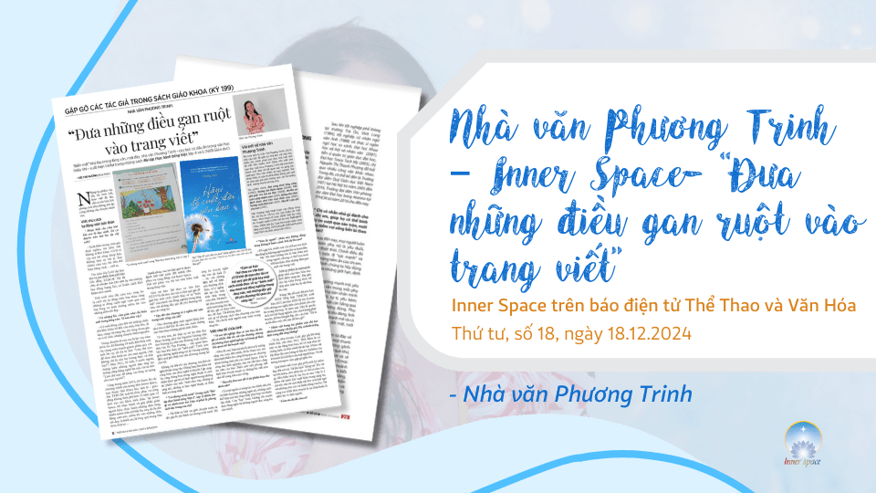 inner-space