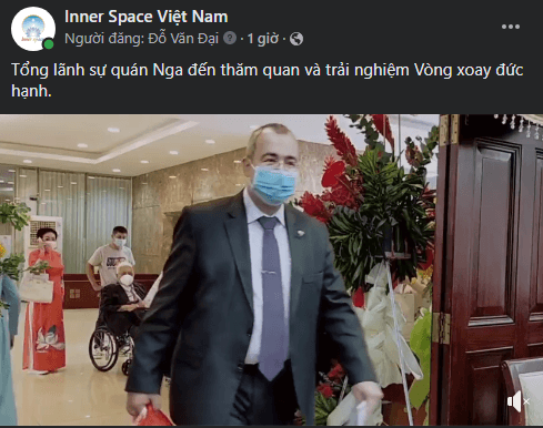 tổng lãnh sự quán nga tại inner space việt nam